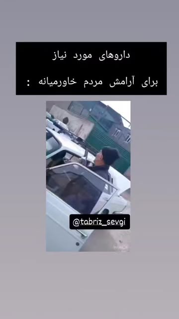 پست اینستاگرام DZah2zOsfq2