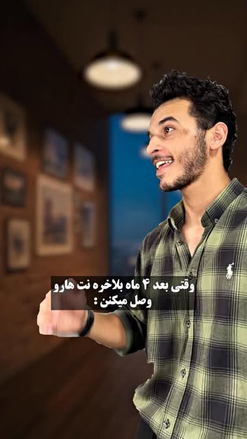 پست اینستاگرام DZaqQJVog0x
