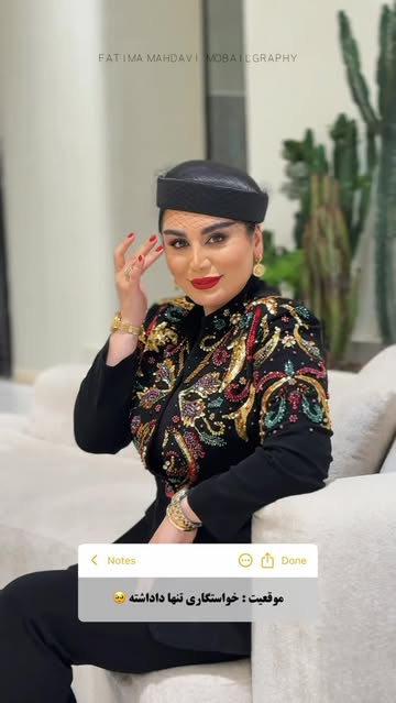 پست اینستاگرام DZcH8hQTFTa