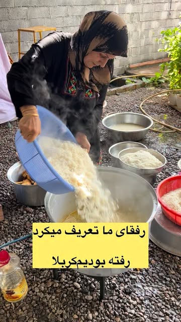 پست اینستاگرام DZcLQ4ZuOTd