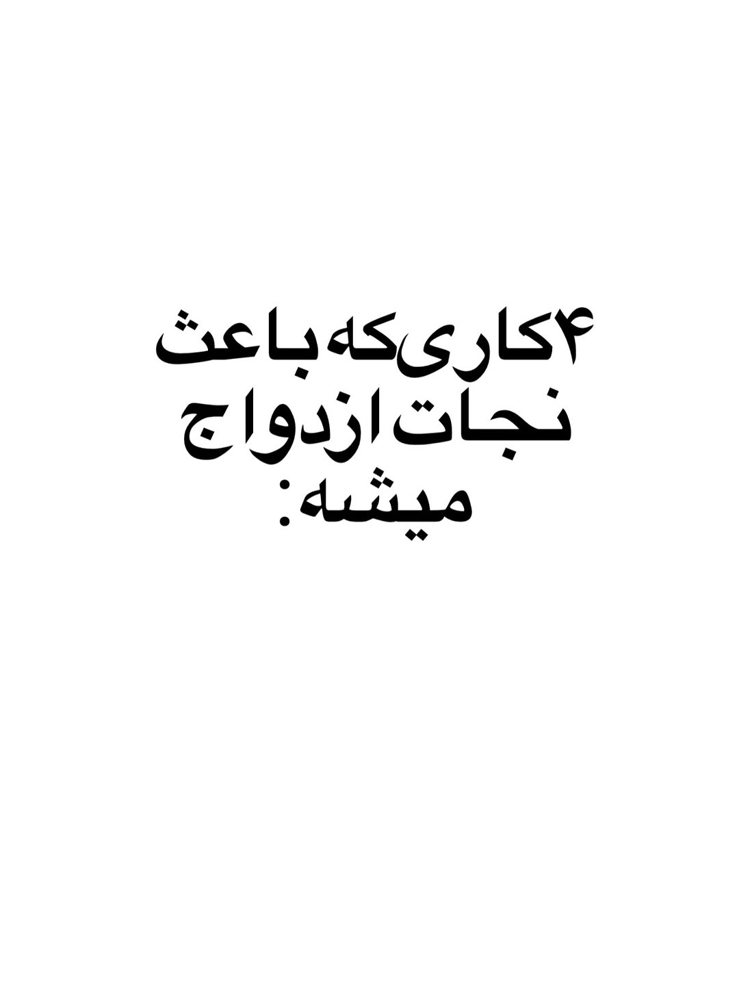Instagram post DZcTdyKDrmn