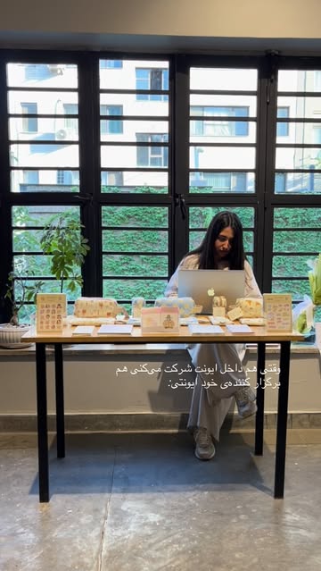 پست اینستاگرام DZcjqDQINo_