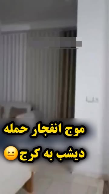 پست اینستاگرام DZckjMpAQoJ