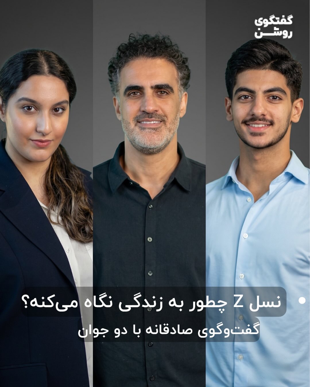 پست اینستاگرام DZcl2ywAEB9