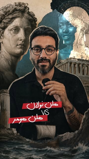 پست اینستاگرام DZdAJ44IjQN