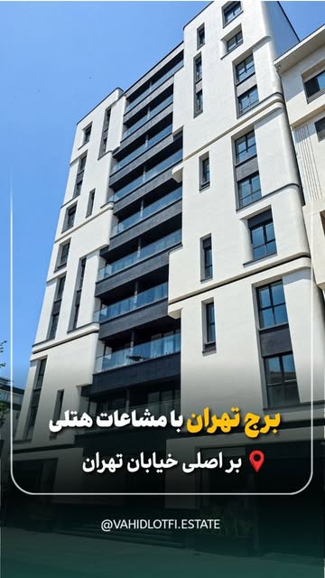 پست اینستاگرام DZdCHAnIi7k