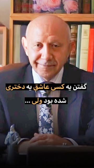 پست اینستاگرام DZdKldGO8Qe