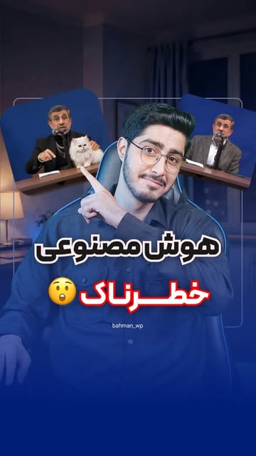 پست اینستاگرام DZdR1zNIgiw