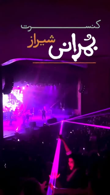 پست اینستاگرام DZdYMf0Rnqd