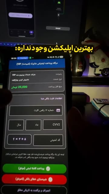 پست اینستاگرام DZeYdveJb_L