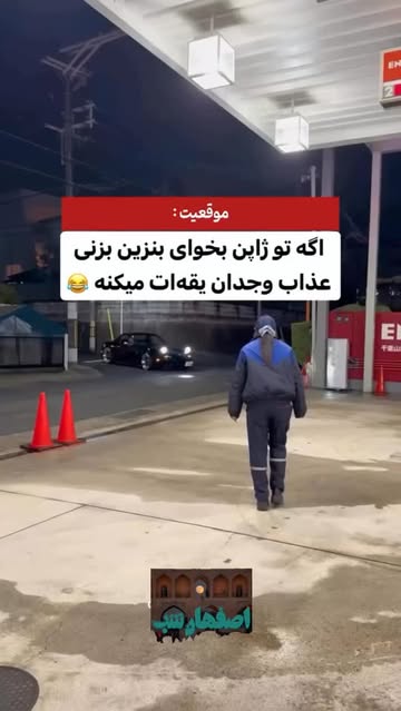 پست اینستاگرام DZedtbONi9B