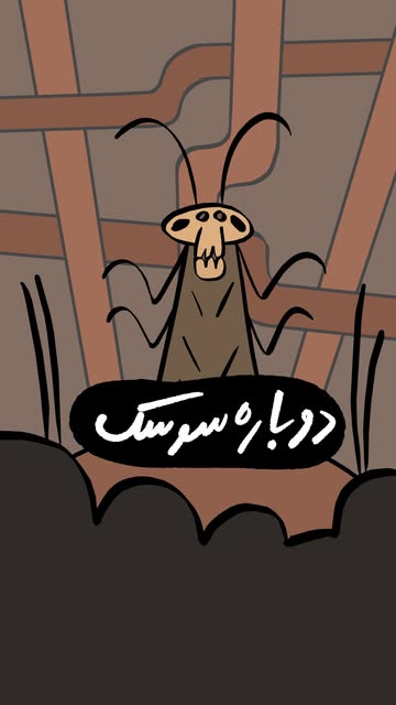 پست اینستاگرام DZej-6rNnQs