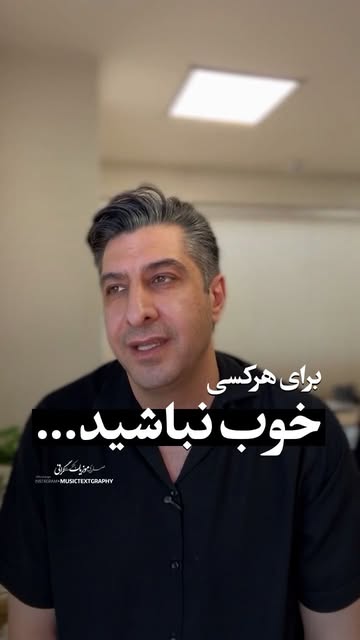 پست اینستاگرام DZejHx-sddg