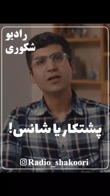 پست اینستاگرام DZekkN0st2d