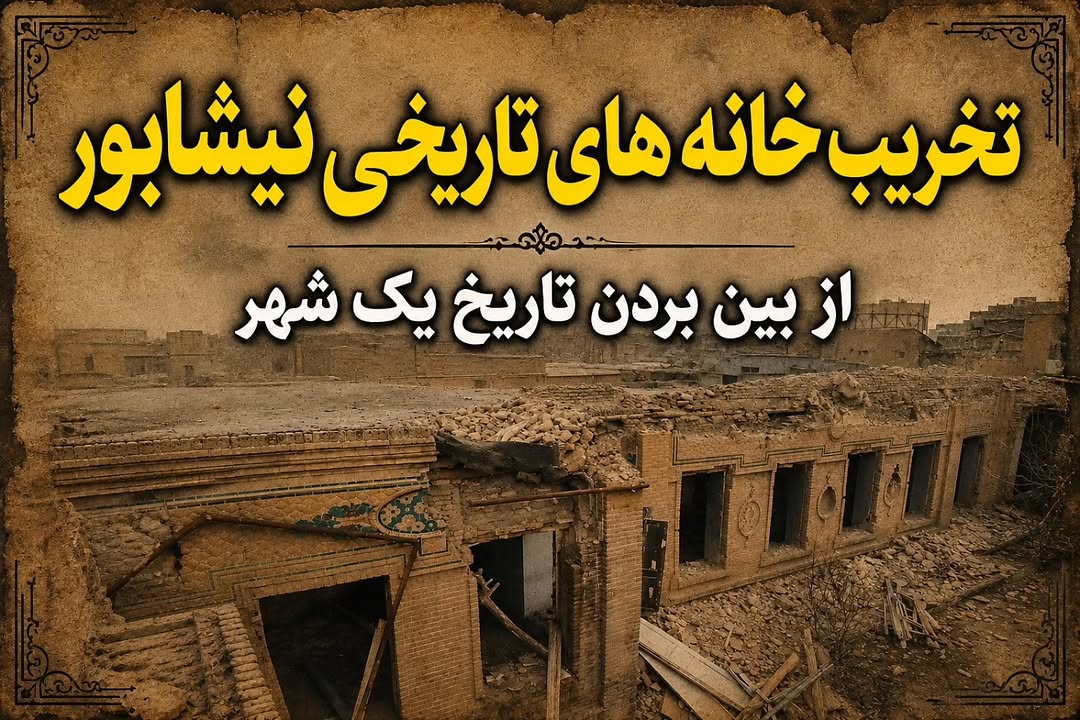 پست اینستاگرام DZeqs1sALDr