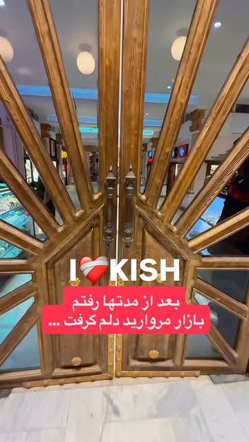 پست اینستاگرام DZew6NtsqHt