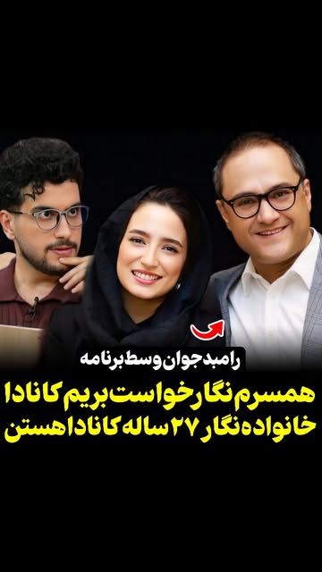پست اینستاگرام DZf8z62M7C1