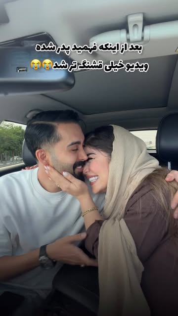 پست اینستاگرام DZfE210qEOc