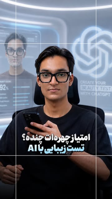 پست اینستاگرام DZfXYK8BelH