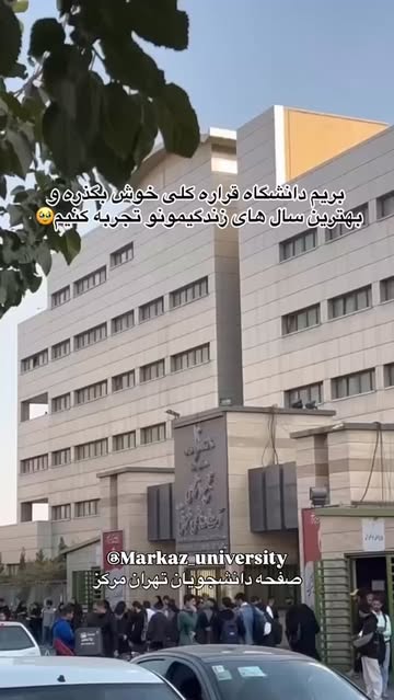 پست اینستاگرام DZfe_AbNdsg