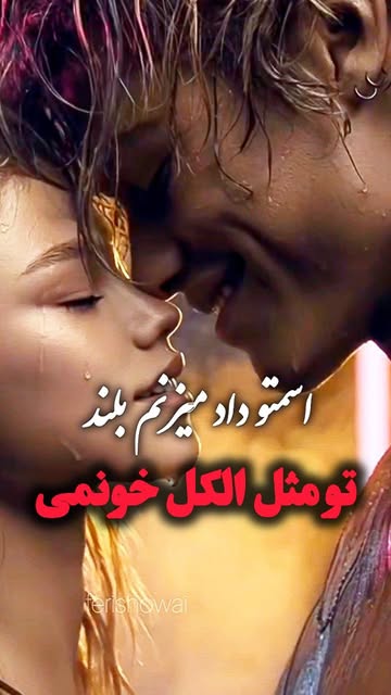 پست اینستاگرام DZfvLOJvg6o