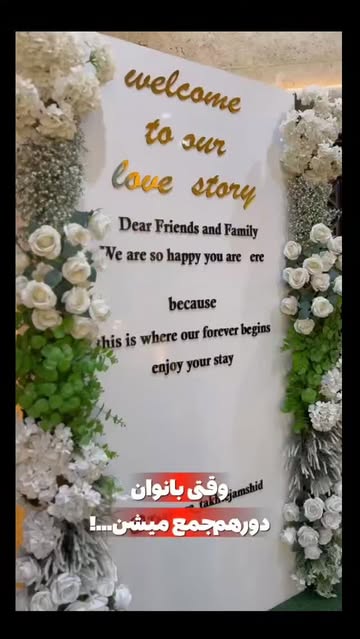 پست اینستاگرام DZgEKp6o00_