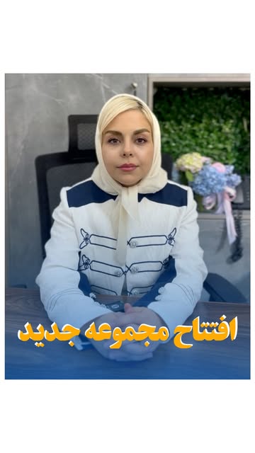 پست اینستاگرام DZh-EaINjd8