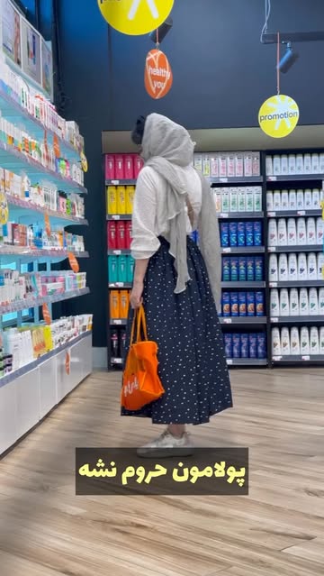 پست اینستاگرام DZh4neEtz0K
