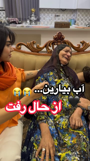 پست اینستاگرام DZh5V0momyf