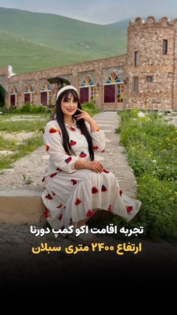 پست اینستاگرام DZhPjKeMfPC