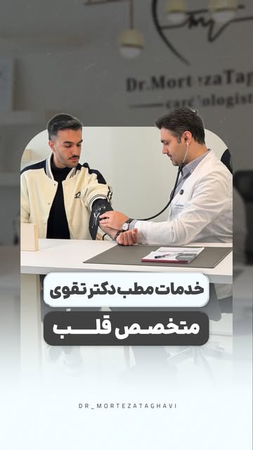 پست اینستاگرام DZhS9pbiJN4