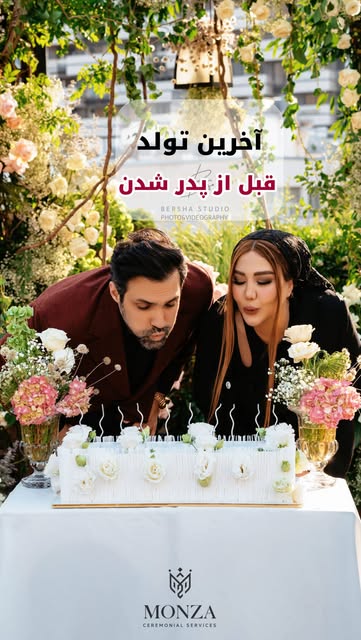 پست اینستاگرام DZhSYX0IKiG
