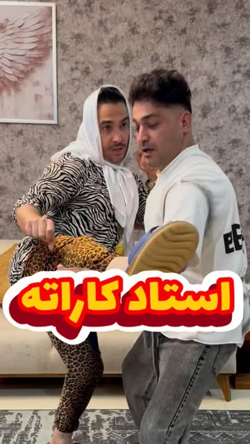 پست اینستاگرام DZheZ1BMrfn