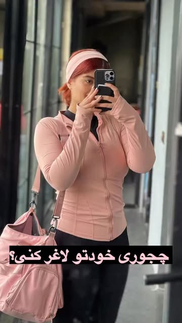 پست اینستاگرام DZhi6wRoLmD
