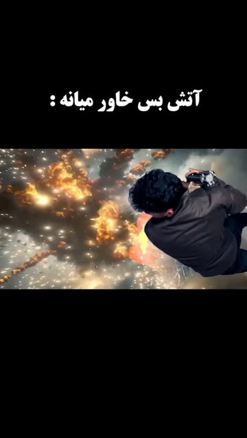 پست اینستاگرام DZiAoD7oNas