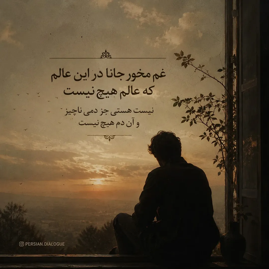 پست اینستاگرام DZiBUAAjC2j