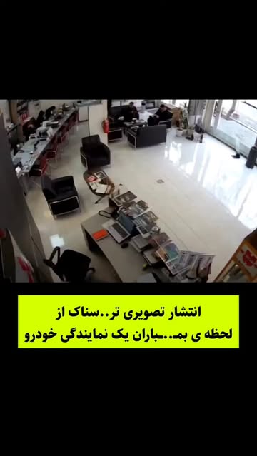 پست اینستاگرام DZiCl8Uoqjs