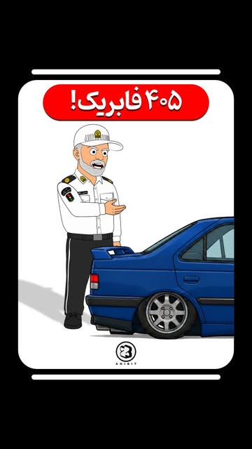 پست اینستاگرام DZiELowtOAl