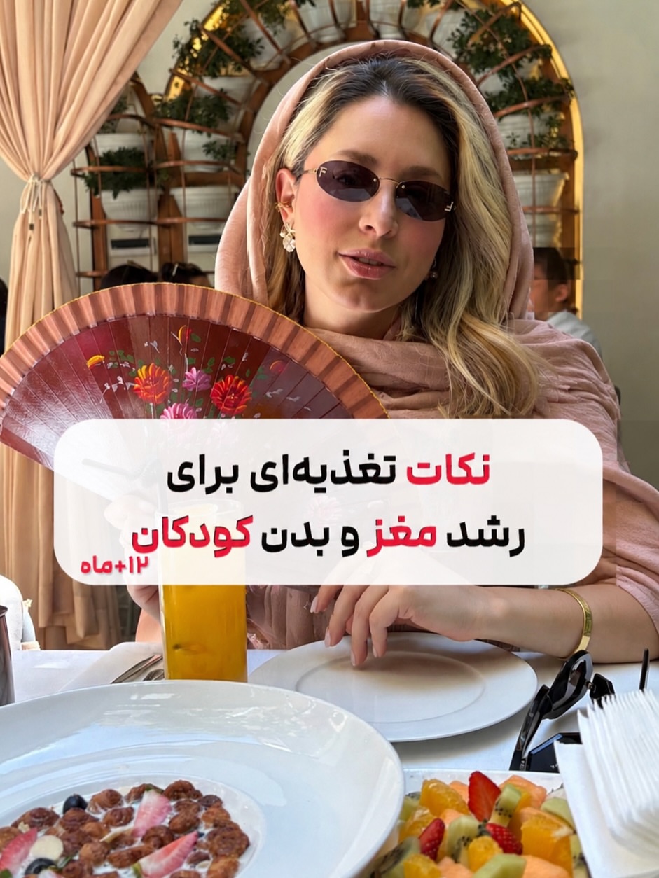 پست اینستاگرام DZiIMGFDL3e