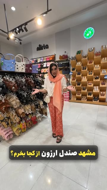 پست اینستاگرام DZiNaiANwdq