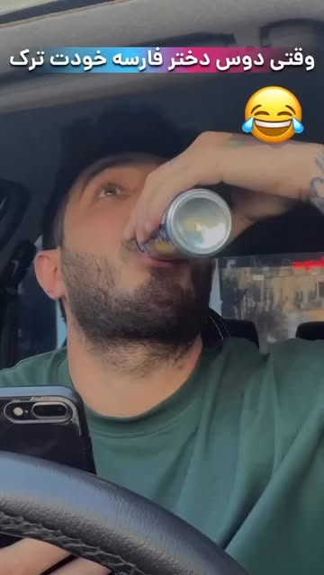 پست اینستاگرام DZiVTQGCzix