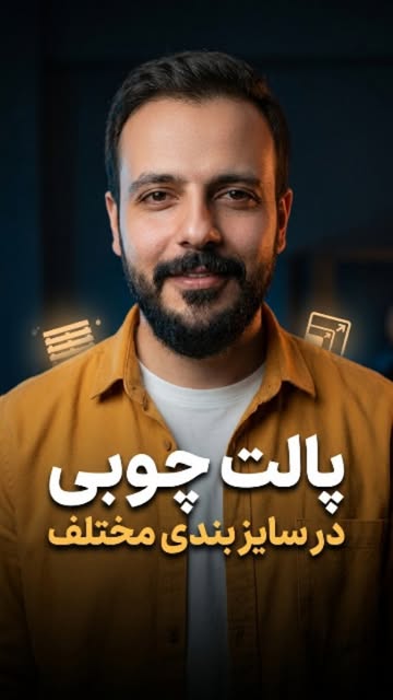 پست اینستاگرام DZijNIPOETC