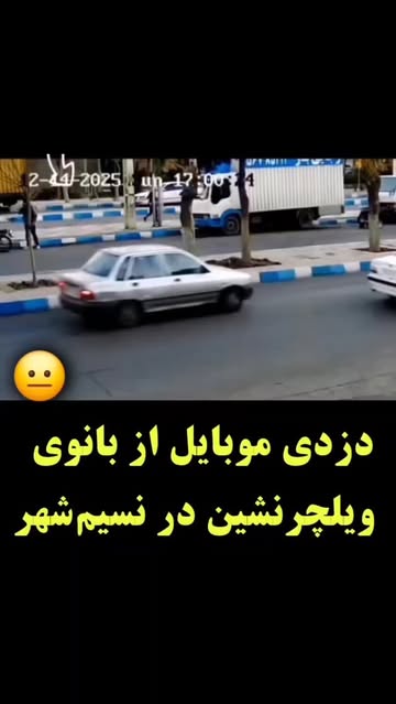 پست اینستاگرام DZjjA2mo_BX