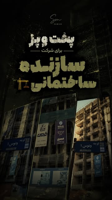 پست اینستاگرام DZk23J3MaAb