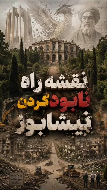 پست اینستاگرام DZk4u-5gWEf