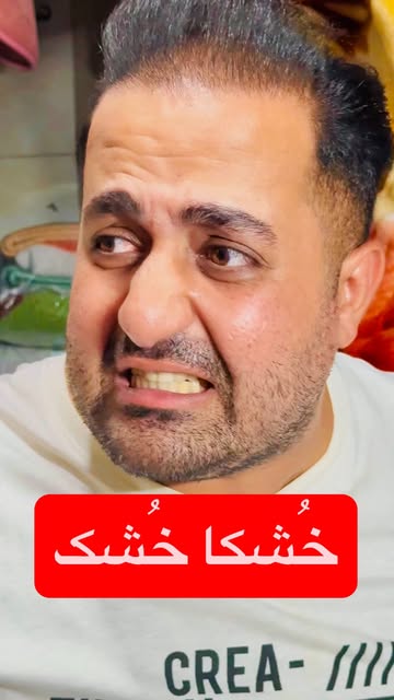 پست اینستاگرام DZkJxtGRyh7