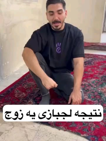 پست اینستاگرام DZkYs9fDJfJ