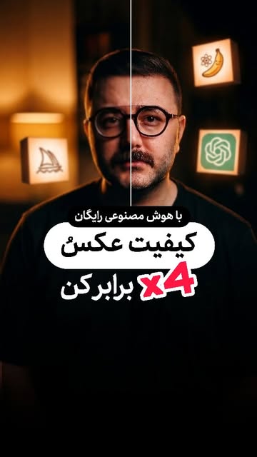 پست اینستاگرام DZkZWBoucc8