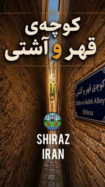 پست اینستاگرام DZkb-vyMAM8