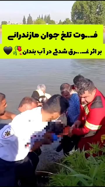 پست اینستاگرام DZkbB2mohOR